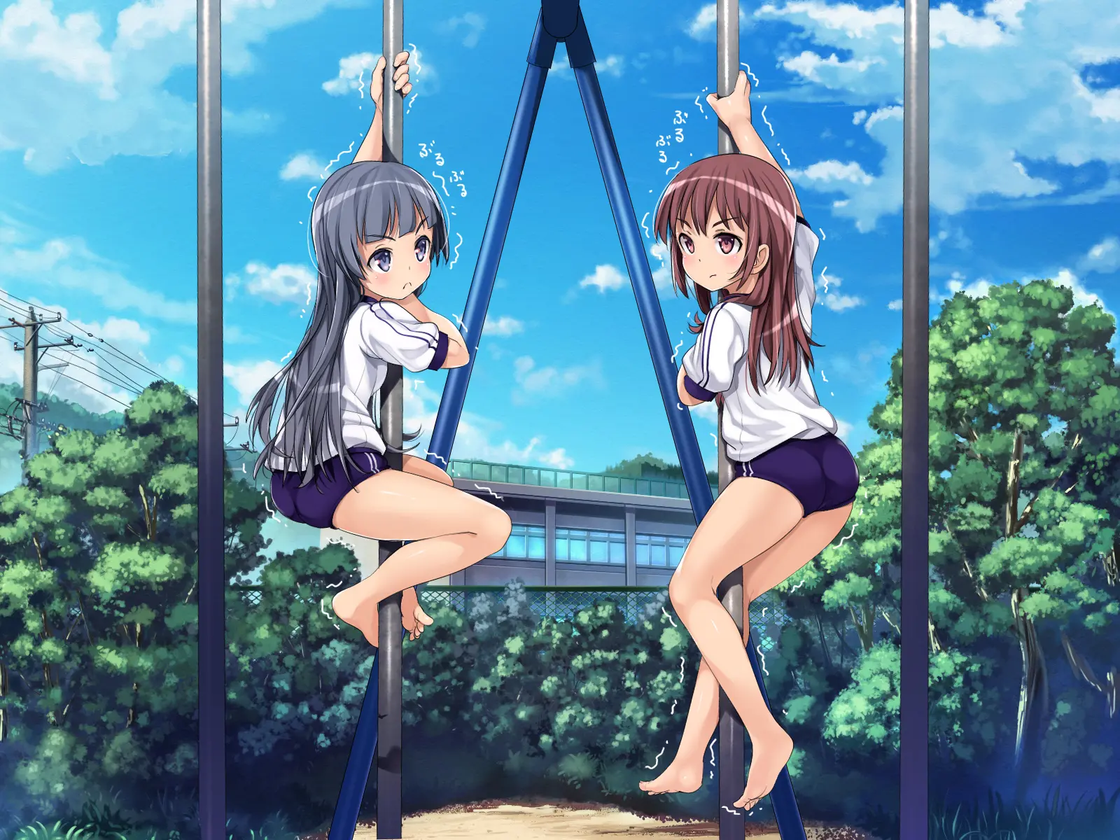 2053nen, Seikyouiku.